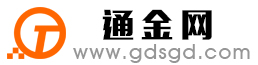 巴南通金宝